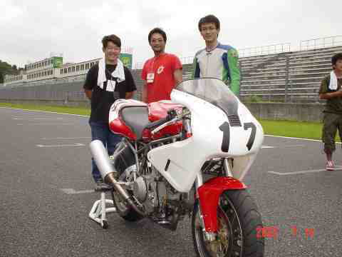 SS900